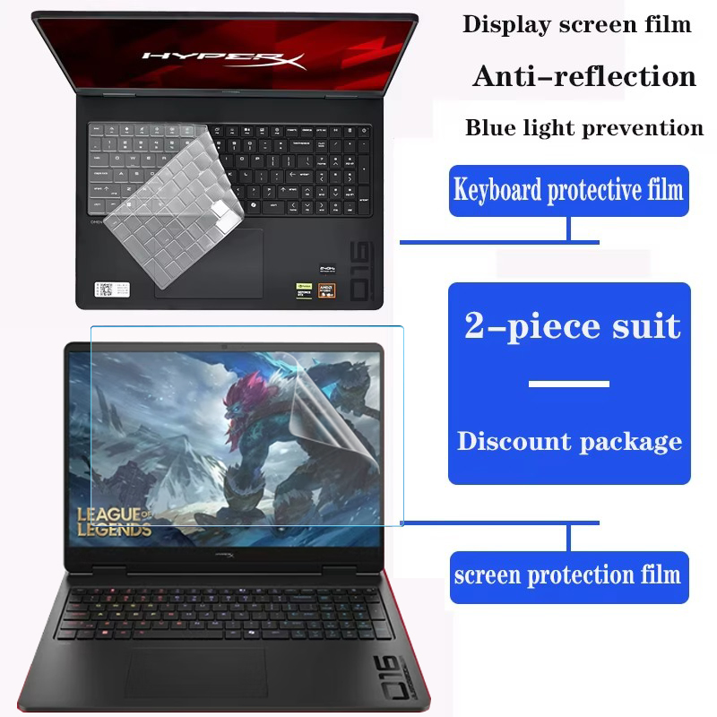 Film de protection pour clavie - Gaming Keyboard Hyperx avis et prix