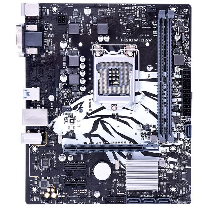Carte mère H310M-D3V Intel H31 - Intel Cpu Core I5 avis et prix
