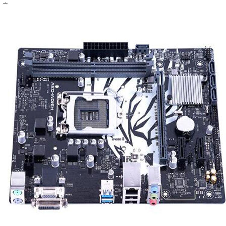 Carte mère H310M-D3V Intel H31 - Intel Cpu Core I5 avis et prix