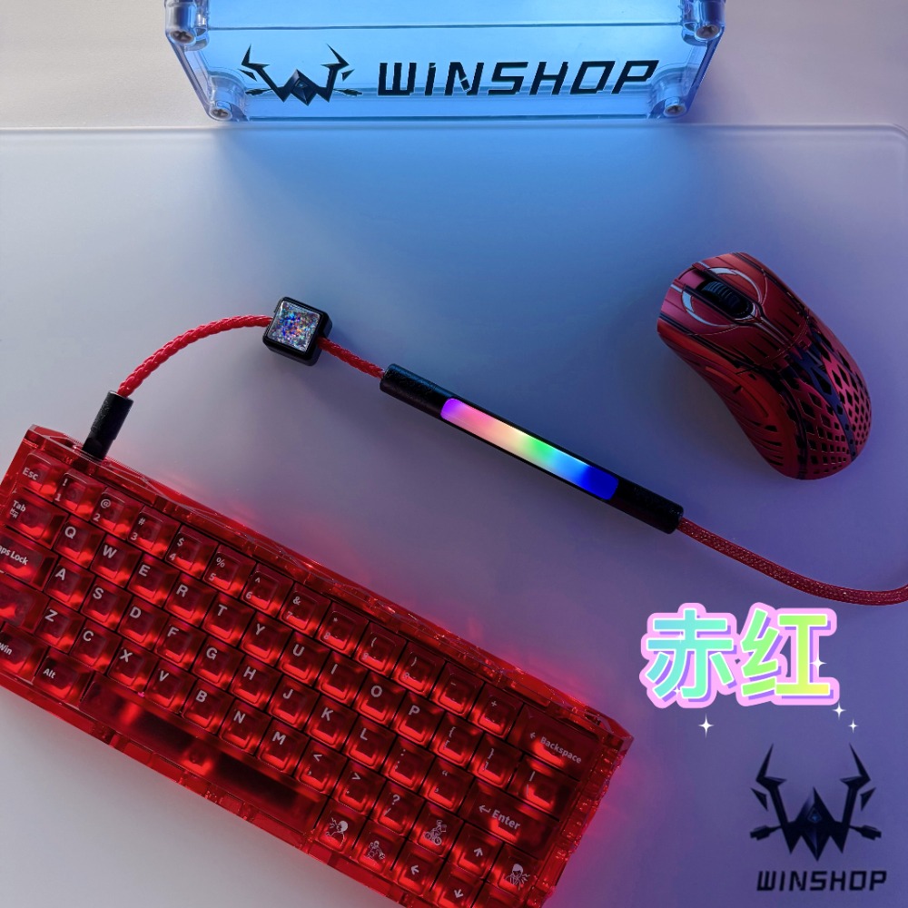 Câble de données magnétique WI - Gaming Keyboard Type C avis et prix