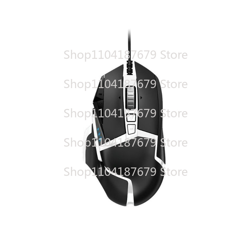 CCC Utilisé pour la souris de  - Logitech Mouse G502 avis et prix