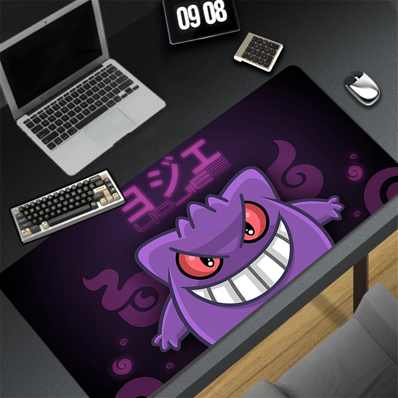Tapis de souris ordinateur nou - Gaming Keyboard Noise avis et prix