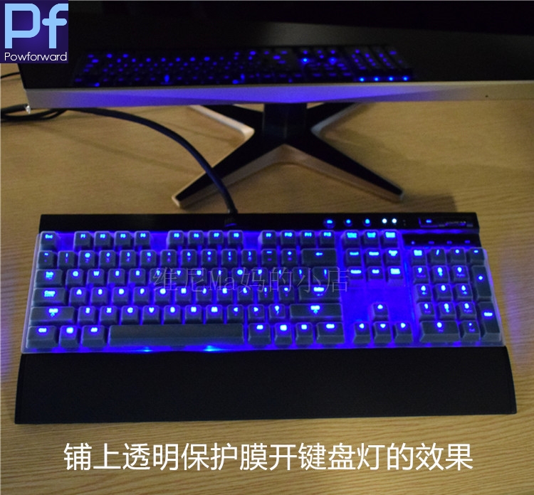 Housse de clavier étanche et a - Gaming Keyboard Corsair avis et prix