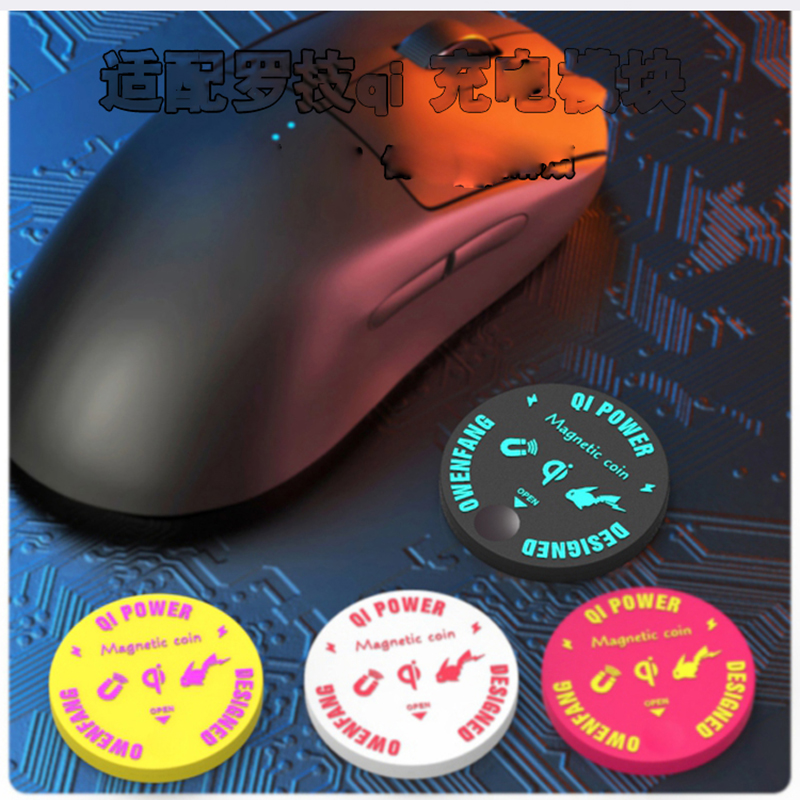 Pièce de rechange pour la rech - Logitech Mouse G502 avis et prix