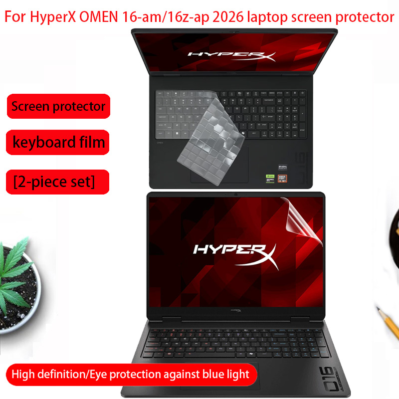 Protection d'écran pour ordina - Gaming Keyboard Hyperx avis et prix