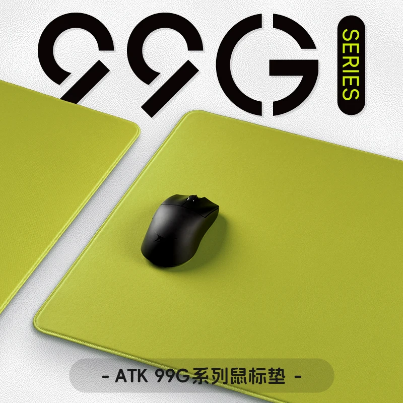 ATK99G tapis de souris Air car - Gaming Keyboard Easy To Clean avis et prix